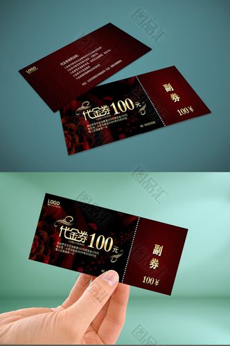 璀璨网络·高档奢华璀璨花卉优惠券 以花为媒，重塑生活的仪式感