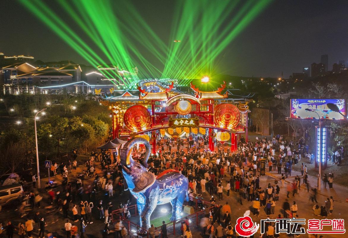 南宁之夜，璀璨绽放