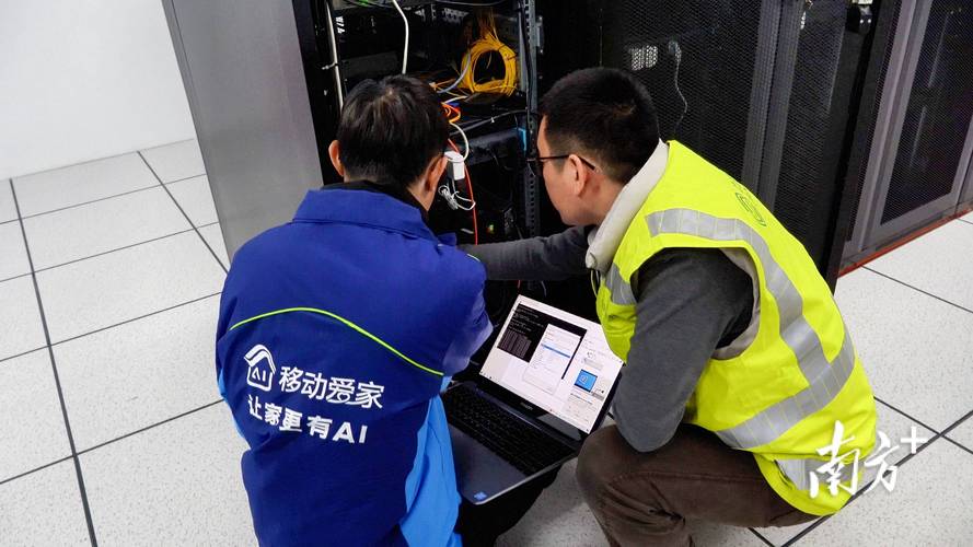 璀璨珠宝，璀璨网络 汕尾移动以优质网络护航“汕尾好物”出圈