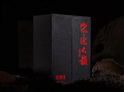 网络游戏推广员是什么工作
